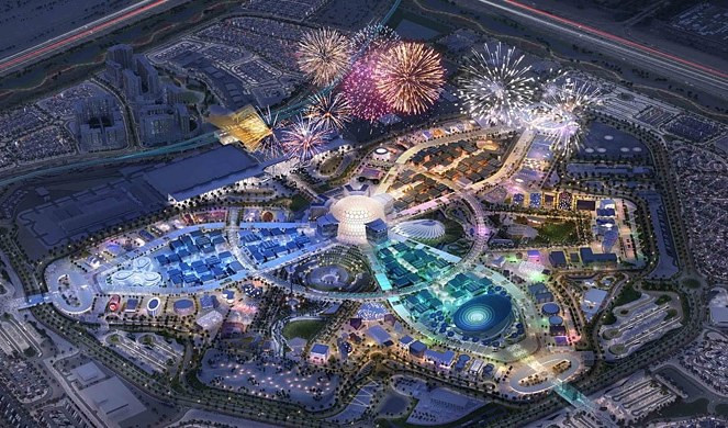 Expo Dubai, Toti: 
