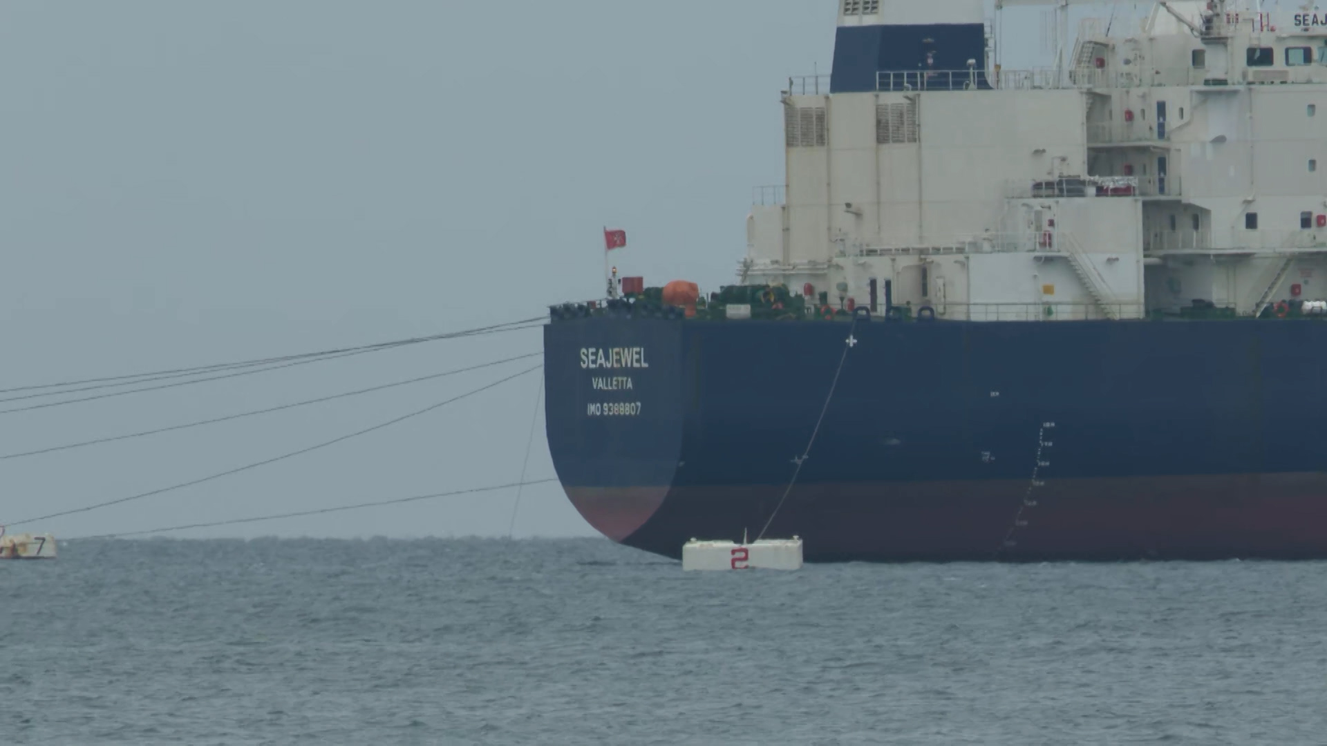 Seajewel, il petrolio non è russo. Ora l'analisi sullo scafo, il 27 i periti volano in Grecia