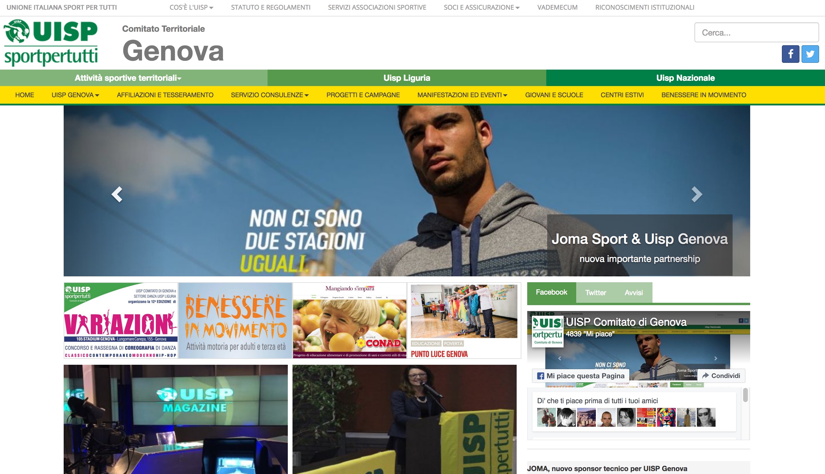 L’Uisp si rinnova anche sul web: online il nuovo portale