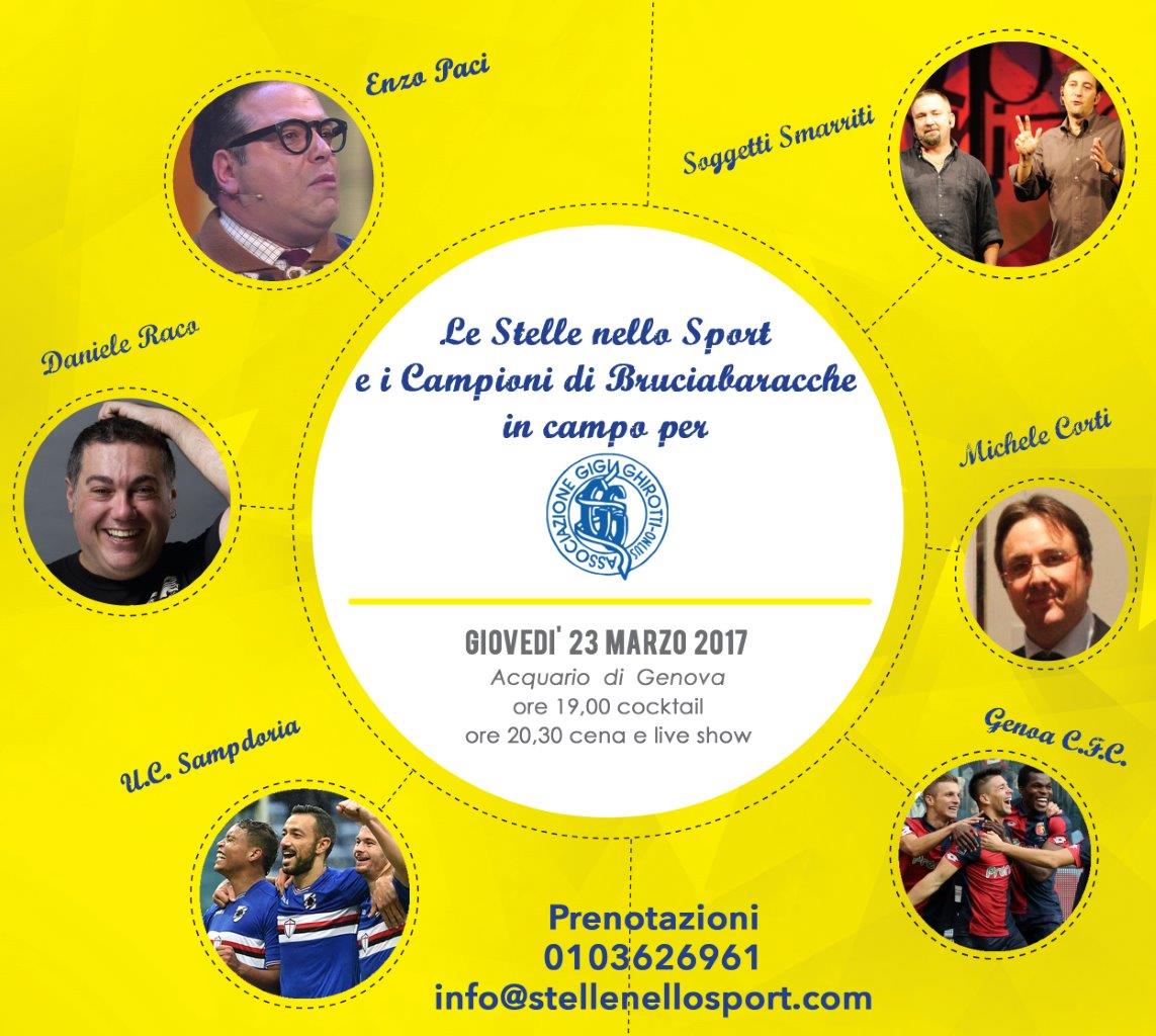 Stelle nello Sport, giovedì 23 marzo cena benefica all'Acquario per la Gigi Ghirotti 