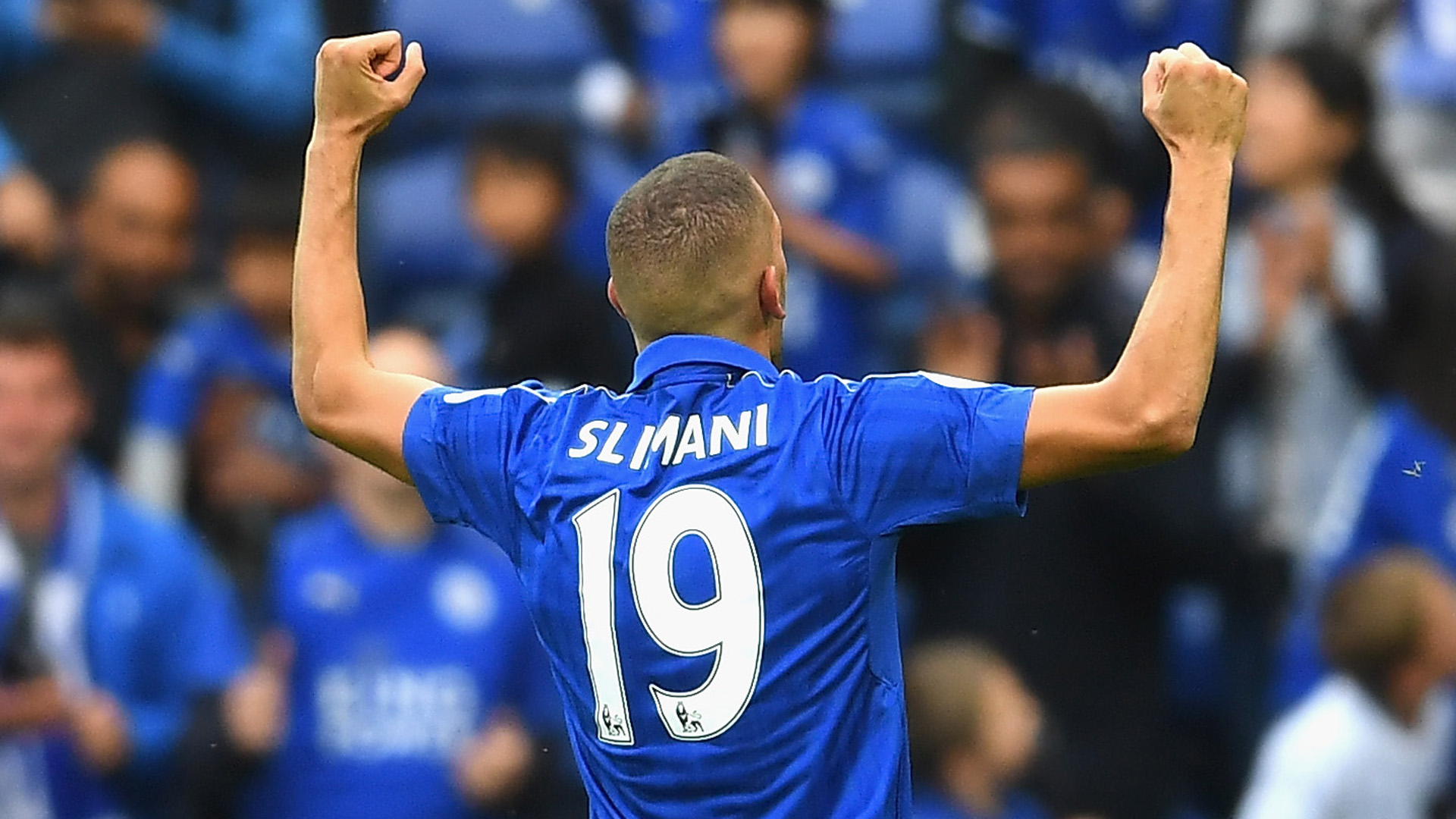Sampdoria, cercasi attaccante: spunta anche Slimani del Leicester 