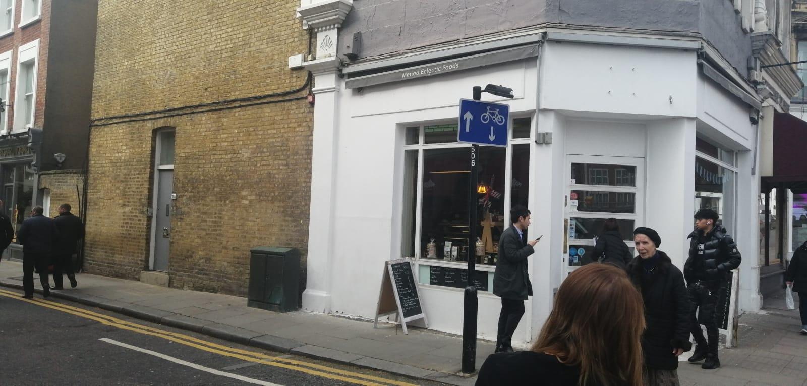 Ecco la sede legale a Londra della Sunrise Sports Limited, la società che potrebbe rilevare la Sampdoria