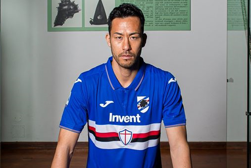 Yoshida si candida per Torino, in ballottaggio con Tonelli e Colley