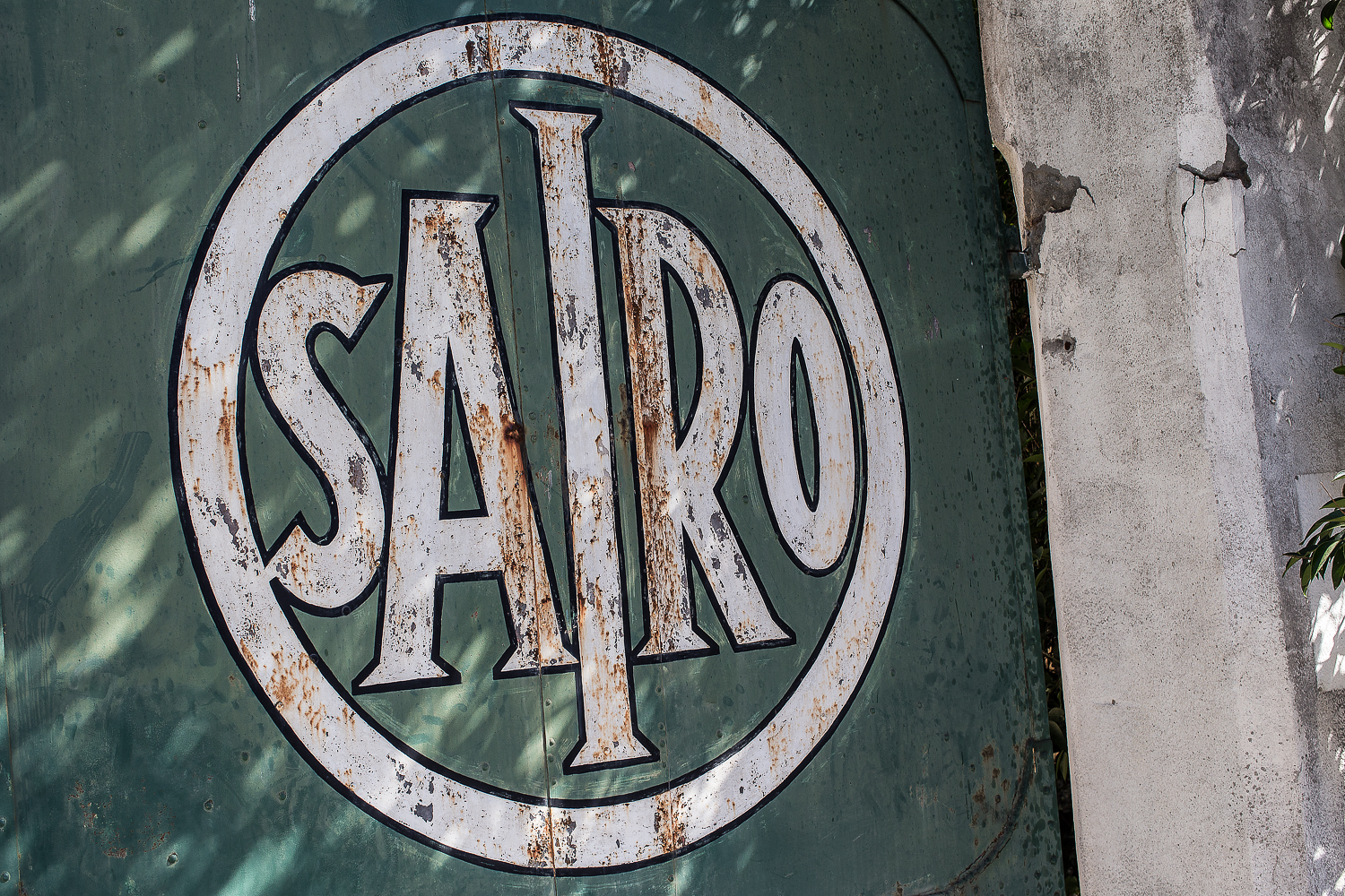  Comune Imperia partecipa a bando Mit per recupero ex Sairo