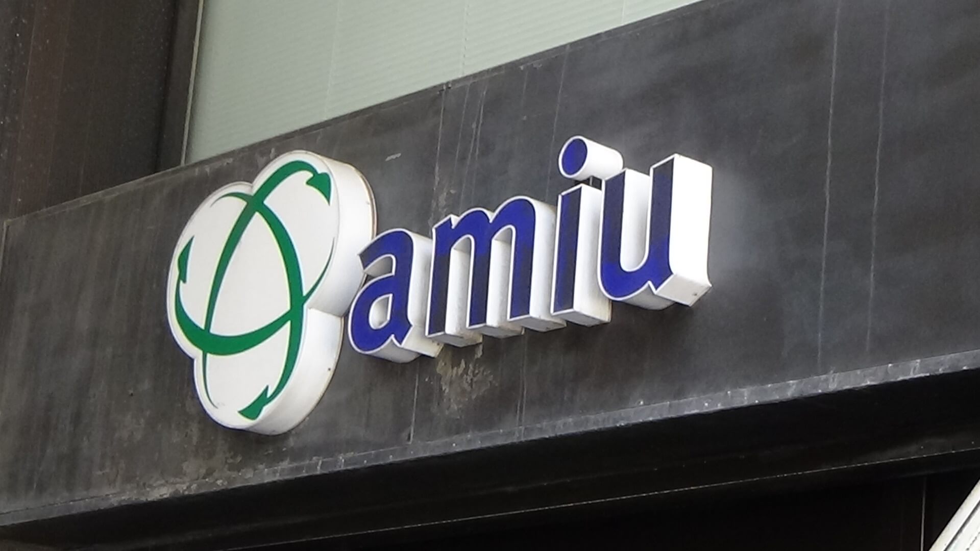 Amiu, il CdA nomina Grossi nuovo direttore generale