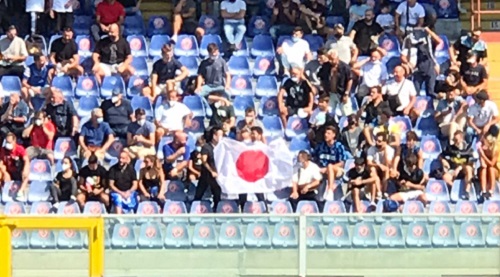 Sampdoria, presenti allo stadio tifosi giapponesi per Yoshida