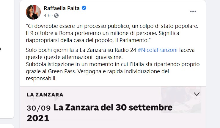 Paita: 